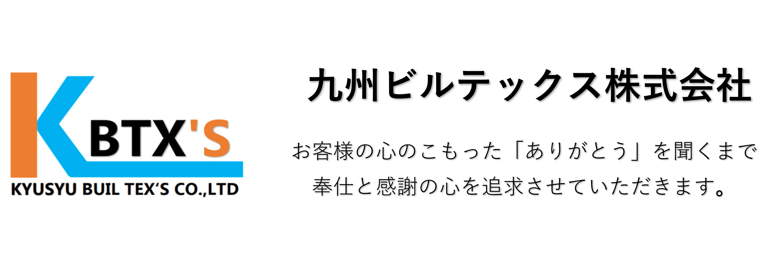 タイトル画像4